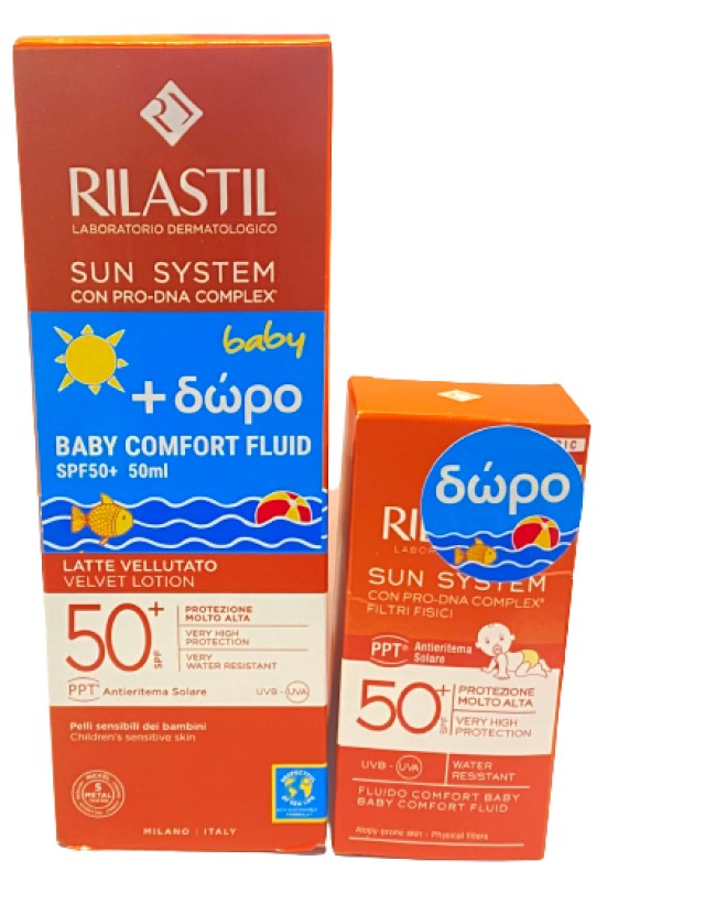 Rilastil PROMO Sun System Kids Velvet Lotion SPF50+ Αντηλιακό Γαλάκτωμα Προσώπου - Σώματος για Βρέφη και Παιδιά 200ml - ΔΩΡΟ Baby Comfort Fluid SPF50+ 50ml