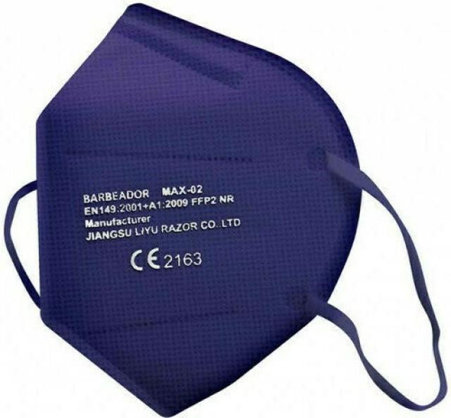 Barbeador Max-02 Μάσκες FFP2 Μπλε 10 Τεμάχια σε Κουτί