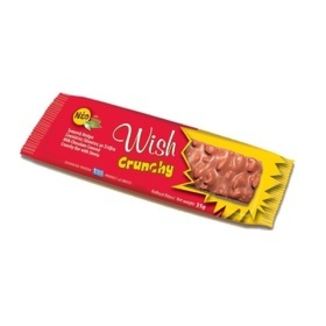 AtCare Wish Crunchy Chocolate Σοκολατένια Μπάρα Δημητριακών με Στέβια, &hellip;