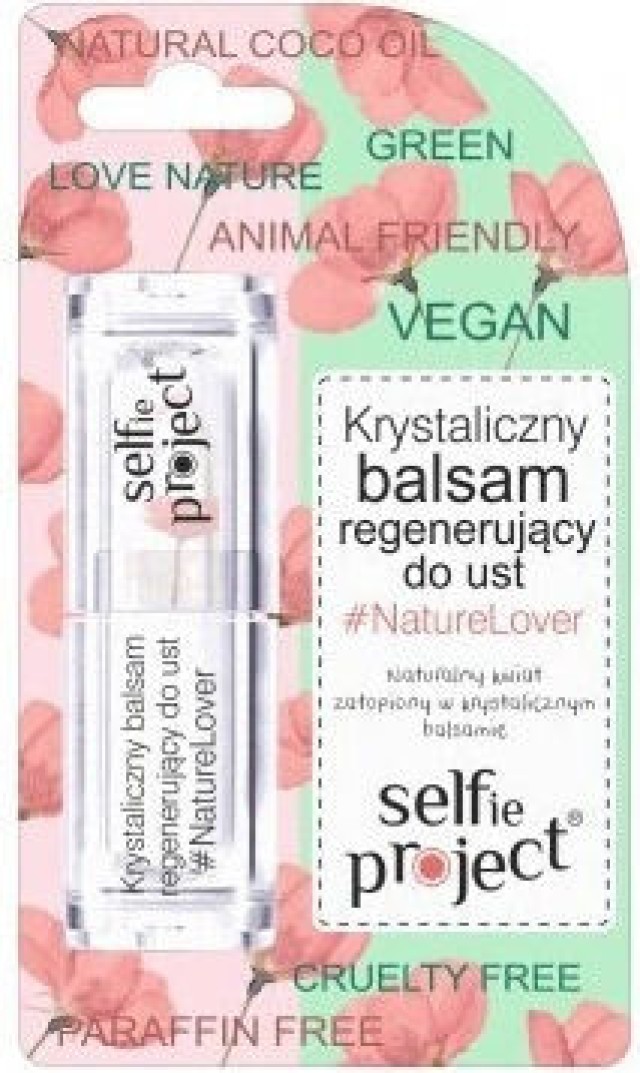 Selfie Project Crystal Regenerating Ενυδατικό Lip Balm NatureLover για …