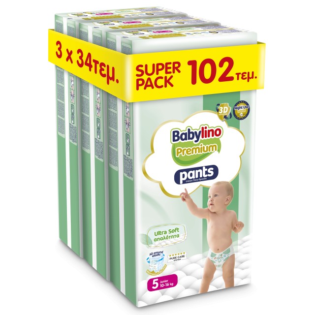 Πάνες Βρακάκι Babylino Premium Pants Ultra Soft Απαλότητα No5 Super Pa &hellip;