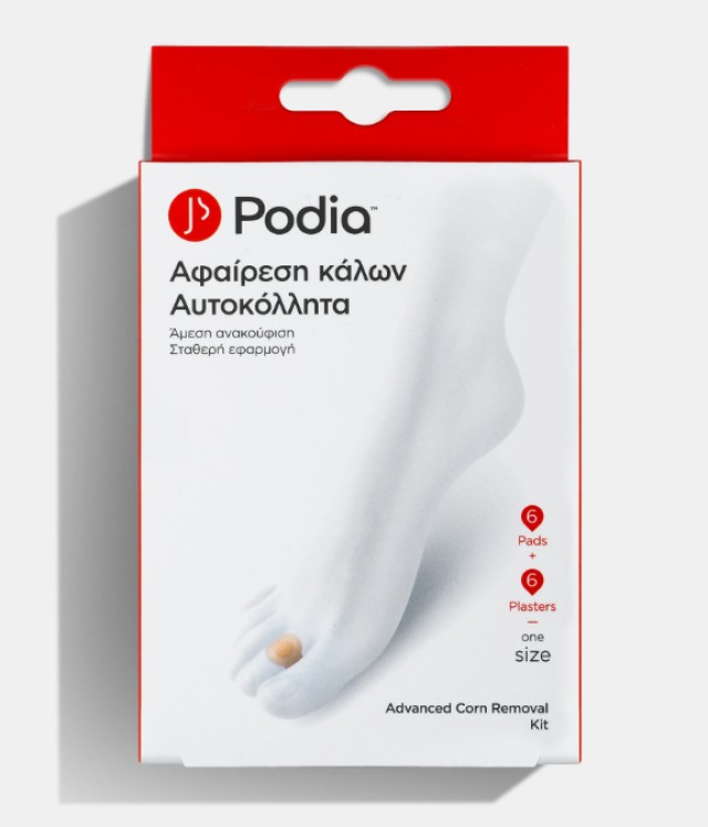 Podia Αυτοκόλλητα Επιθέματα για Αφαίρεση Κάλων One Size 6 Αυτοκόλλητα …