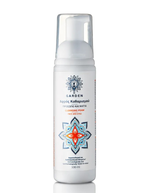 Garden Cleansing Foam Face And Eyes Κρεμώδης Αφρός Καθαρισμού για Πρόσ …