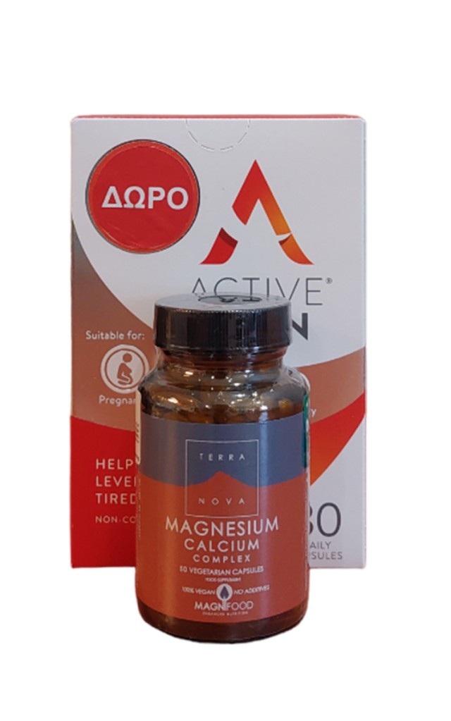Terranova PROMO Magnesium Calcium Complex Συμπλήρωμα Μαγνησίου 50 Φυτι &hellip;