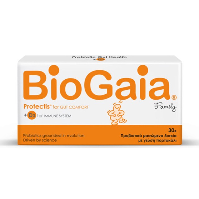 BioGaia ProTectis Family Προβιοτικά σε Μασώμενα Δισκία - Λεμόνι, 30 Μα …