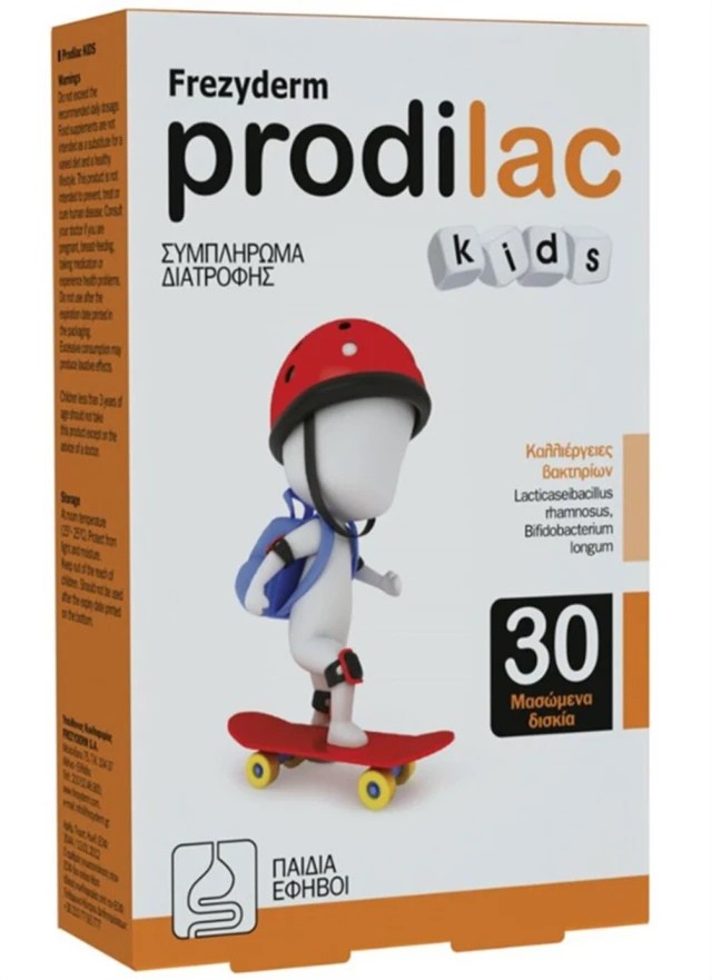 Frezyderm  Prodilac Kids Συμπλήρωμα Προβιοτικών για Παιδιά - Έφηβους 3 &hellip;