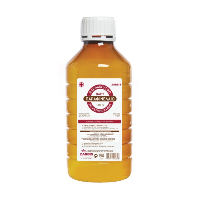 Zarbis Φαρμακευτικό Παραφινέλαιο Βαρύ ως Πρώτη Ύλη Τροφίμων & Καλλυντι … Zarbis Φαρμακευτικό Παραφινέλαιο Βαρύ ως Πρώτη Ύλη Τροφίμων & Καλλυντι …