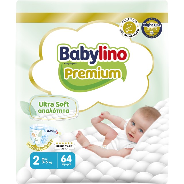 Πάνες Babylino Premium Ultra Soft Απαλότητα No2 [3-6Kg] 64 Τεμάχια