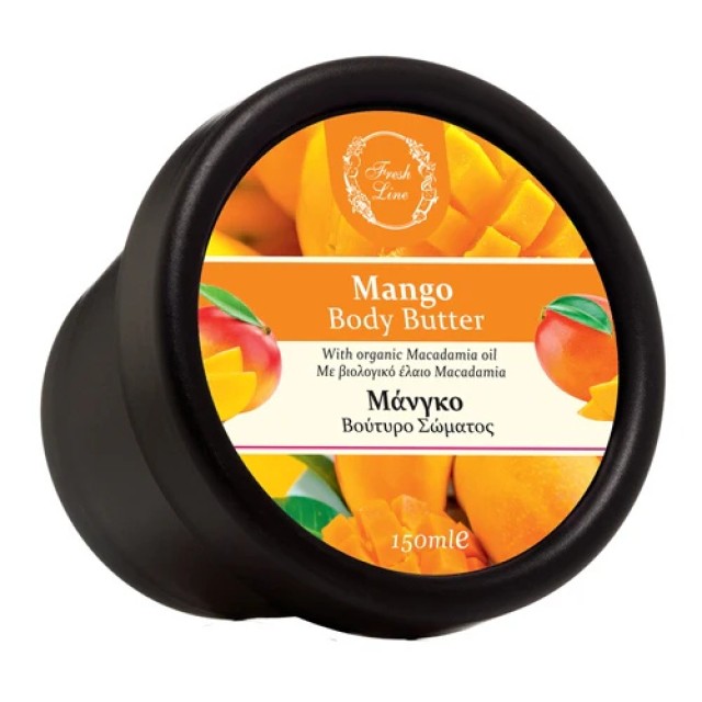 Fresh Line Mango Body Butter Ενυδατικό Βούτυρο Σώματος Μάνγκο 150ml