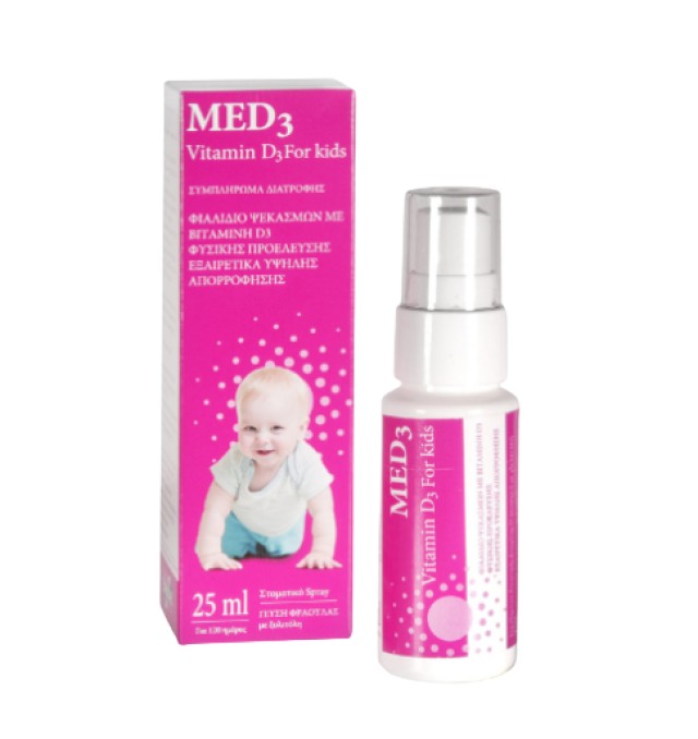 Starmel Med 3 Vitamin D3 For Kids 400IU Παιδικό Συμπλήρωμα Διατροφής σε Μορφή Spray με Γεύση Φράουλα 25ml