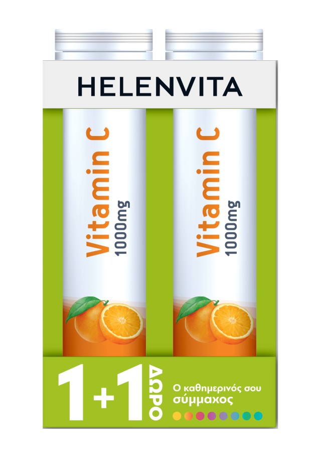Helenvita PROMO Vitamin C 1000mg Συμπλήρωμα Διατροφής για την Ενίσχυση &hellip;