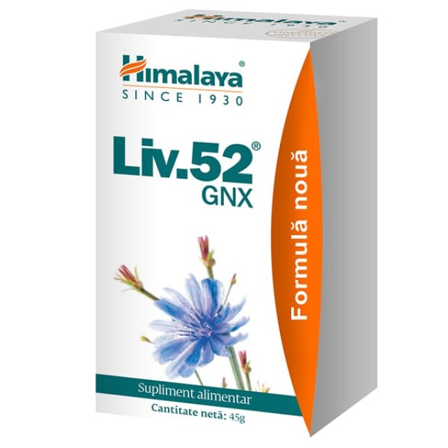 Himalaya Liv 52 GNX Συμπλήρωμα Διατροφής για την Υποστήριξη της Ηπατικ &hellip;