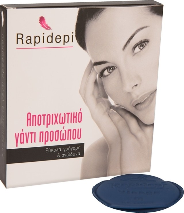 Vican Rapidepi Αποτριχωτικό Γάντι Προσώπου 1 Τεμάχιο Vican Rapidepi Αποτριχωτικό Γάντι Προσώπου 1 Τεμάχιο