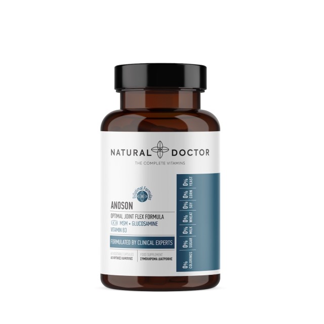 Natural Doctor Anoson MSM - Glucosamine Vitamin D3 Συμπλήρωμα Διατροφής για τις Αρθρώσεις - Χόνδρους 60 Φυτικές Κάψουλες