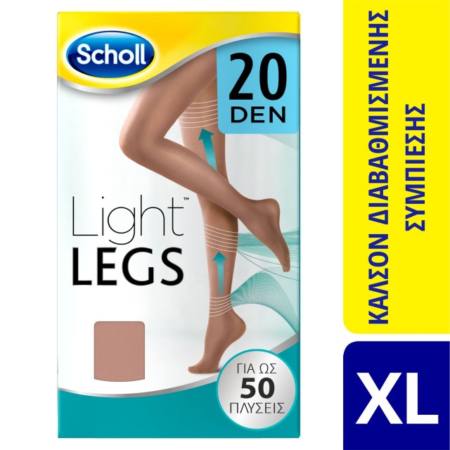 Scholl Light Legs Beige 20 Den Size XL