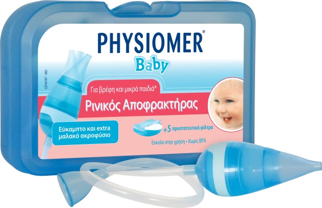 Physiomer Baby Nasal Aspirator Ρινικός Αποφρακτήρας για Βρέφη 1 Συσκευή και 5 Προστατευτικά Φίλτρα μιας Χρήσης