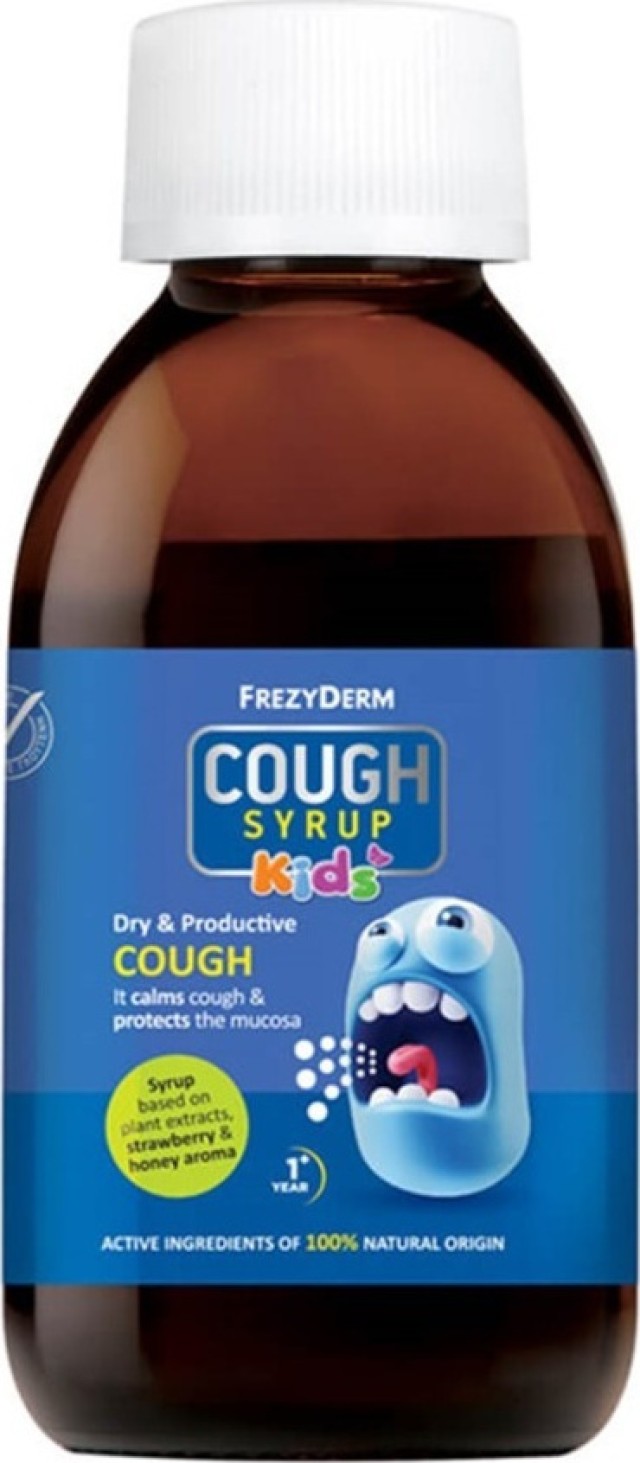 Frezyderm Cough Syrup Kids Φυτικό Σιρόπι για τον Ξηρό και Παραγωγικό Βήχα 182gr
