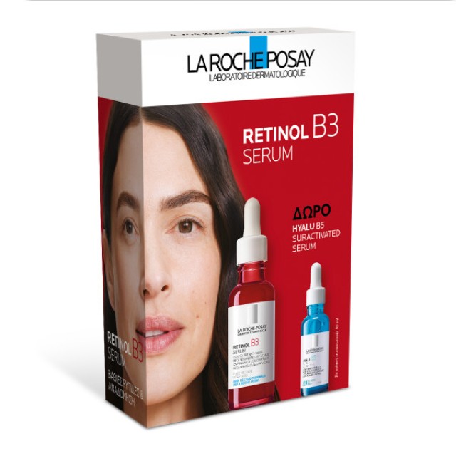 La Roche Posay PROMO Retinol B3 Serum Αντιρυτιδικός Ορός Αναδόμησης & &hellip;