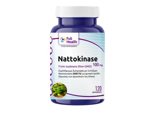 Full Health Nattokinase 100mg για το Καρδιαγγειακό Σύστημα 120 … Full Health Nattokinase 100mg για το Καρδιαγγειακό Σύστημα 120 …