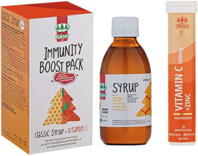 Kaiser PROMO Syrup Classic Σιρόπι για Ερεθισμένο Λαιμό και Βήχα Κλασικ … Kaiser PROMO Syrup Classic Σιρόπι για Ερεθισμένο Λαιμό και Βήχα Κλασικ …