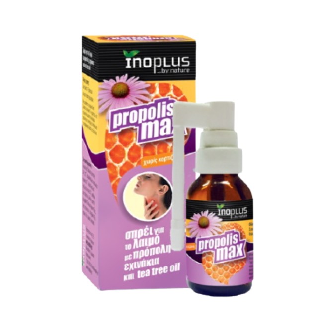 InoPlus Propolis Max Throat Spray Σπρέι για το Λαιμό με Πρόπολη, Εχινάκεια & Tea Tree Oil 20ml