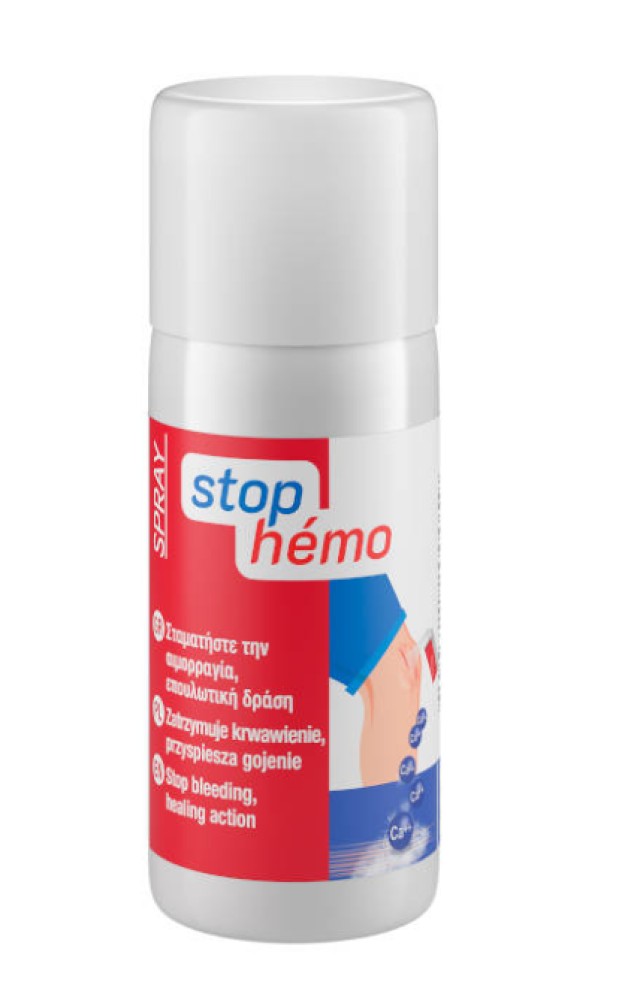 Stop Hemo Spray Αποστειρωμένο Φυτικό Αιμοστατικό 50ml