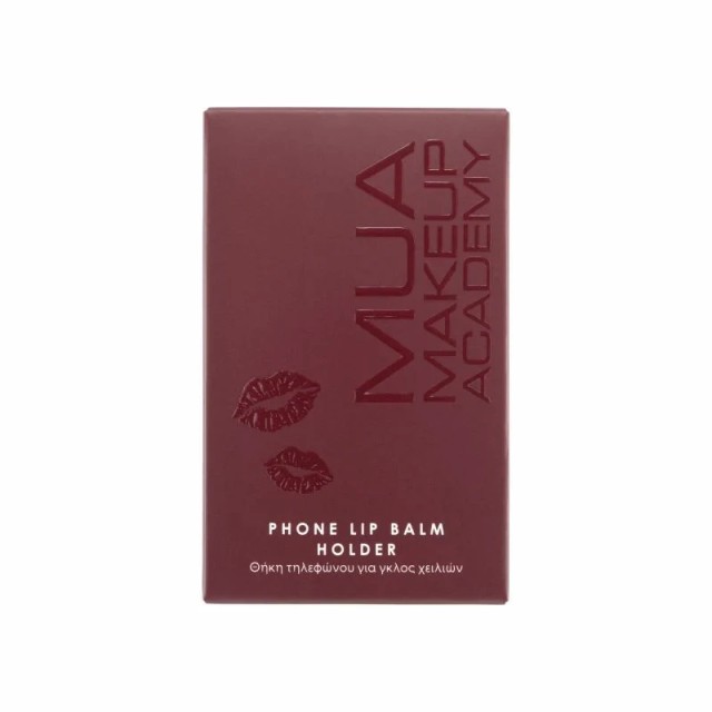 MUA Lip Balm Βάση Τηλεφώνου Cherry Kiss, 1 Τεμάχιο MUA Lip Balm Βάση Τηλεφώνου Cherry Kiss, 1 Τεμάχιο