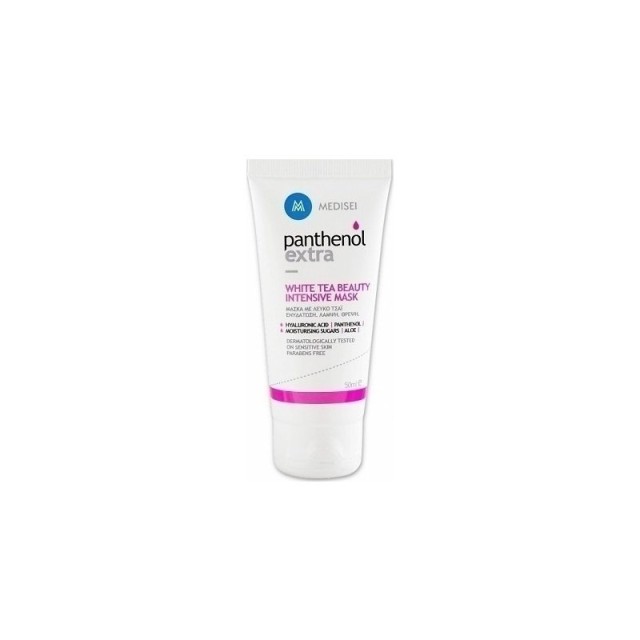 Medisei Panthenol Extra White Tea Beauty Intensive Mask Ενυδατική Μάσκ &hellip;