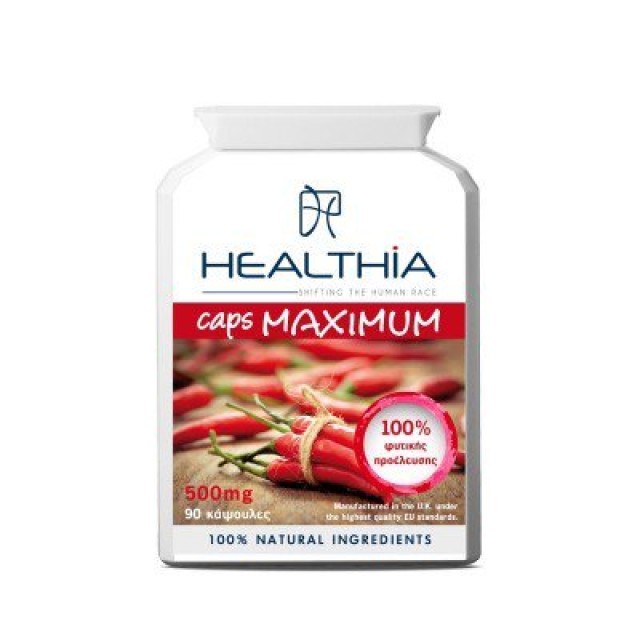 Healthia Caps Maximum 90 caps