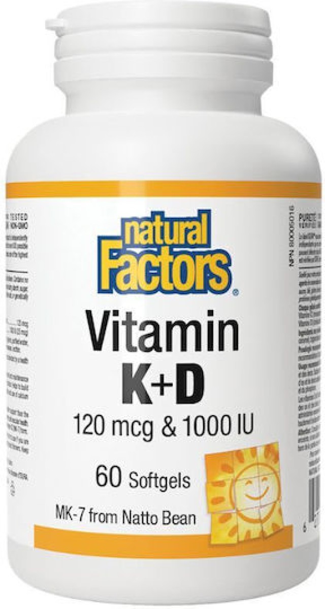 Natural Factors Vitamin K 120mcg & D 1000IU για το Ανοσοποιητικό & τα … Natural Factors Vitamin K 120mcg & D 1000IU για το Ανοσοποιητικό & τα …