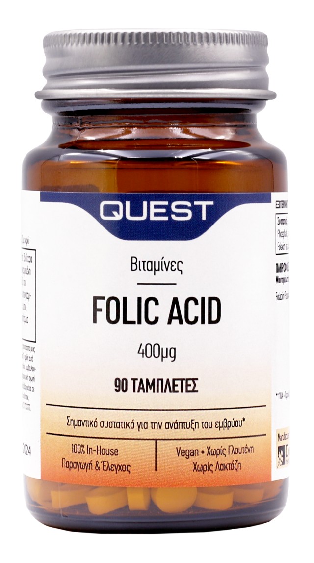 Quest Folic Acid 400mg Φολικό Οξύ 90 Ταμπλέτες