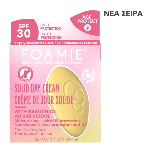 Foamie Solid Face Cream Bar Slow Aging Κρέμα Ημέρας για Αντηλιακή Προστασία & Αντιγήρανση σε Μορφή Μπάρας 35gr