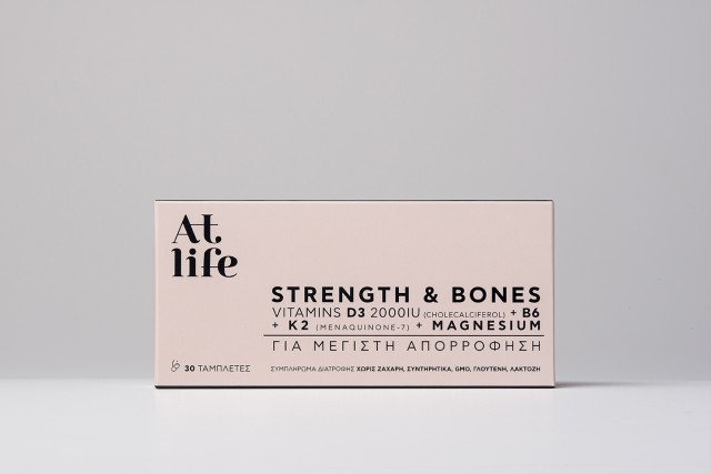 AtLife Strength & Bones D3 2.000IU + K2 + B6 + Magnesium Συμπλήρωμα Διατροφής για την Καλή Υγεία των Οστών / Μυών 30 Ταμπλέτες