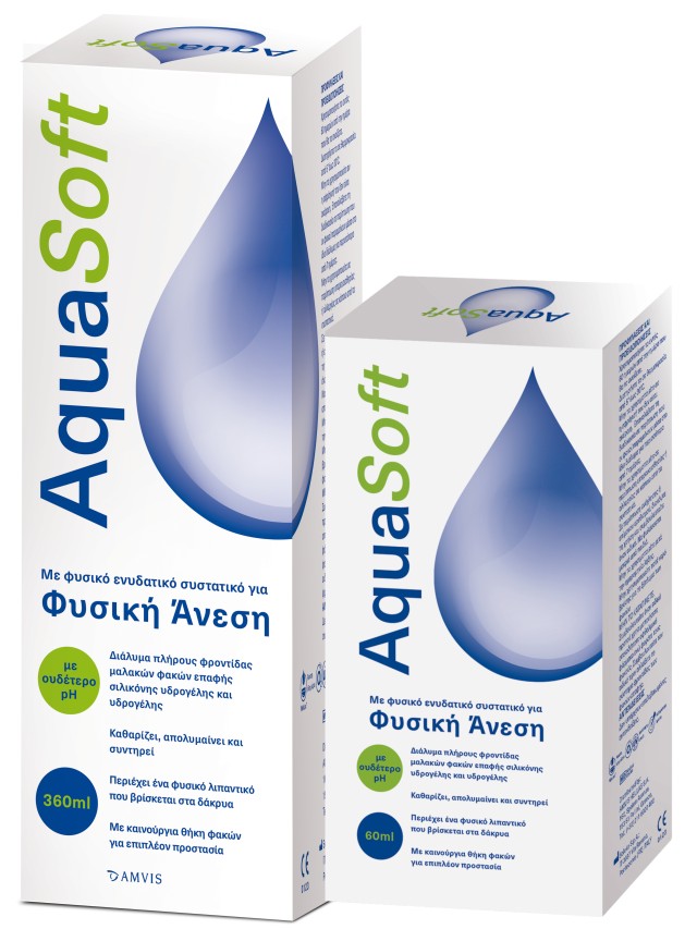 Amvis PROMO Aqua Soft Πλήρες Διάλυμα Φακών Επαφής 360ml + ΔΩΡΟ 60ml + &hellip;