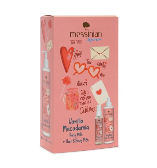 Messinian Spa PROMO Vanilla Macadamia Ενυδατικό Γαλάκτωμα Σώματος 250m … Messinian Spa PROMO Vanilla Macadamia Ενυδατικό Γαλάκτωμα Σώματος 250m …