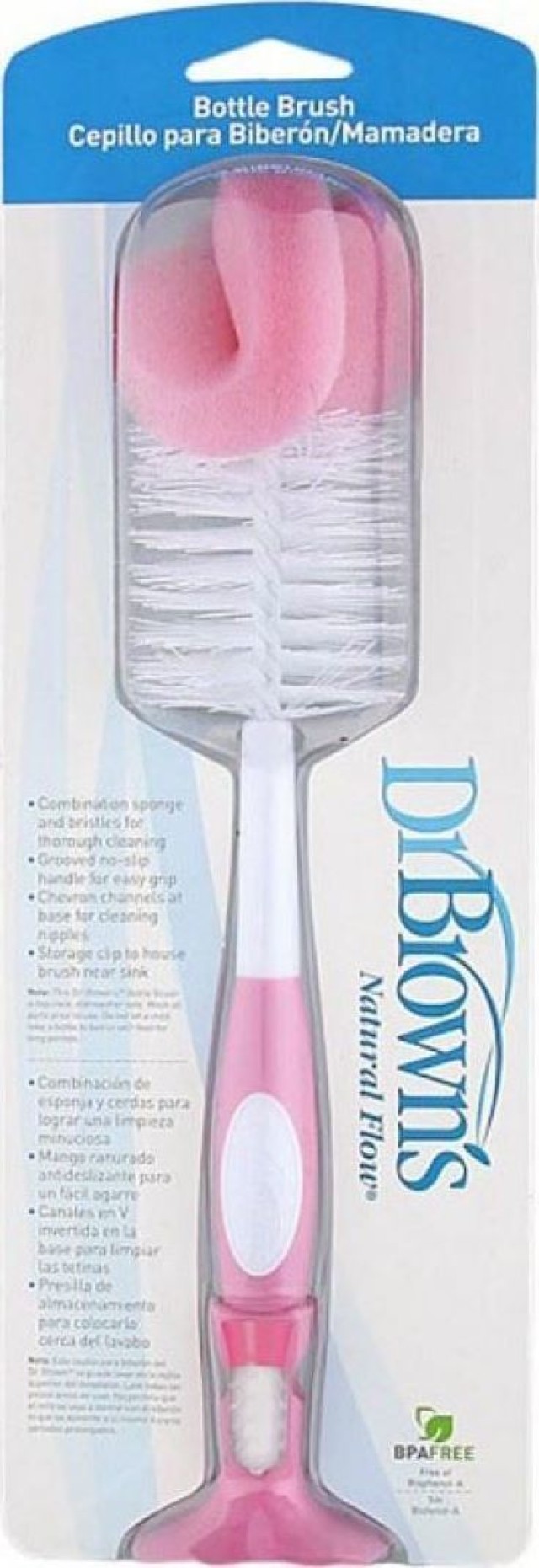 Dr Browns Βούρτσα Καθαρισμού Μπιμπερό Σε Διάφορα Χρώματα 1 Τεμάχιο