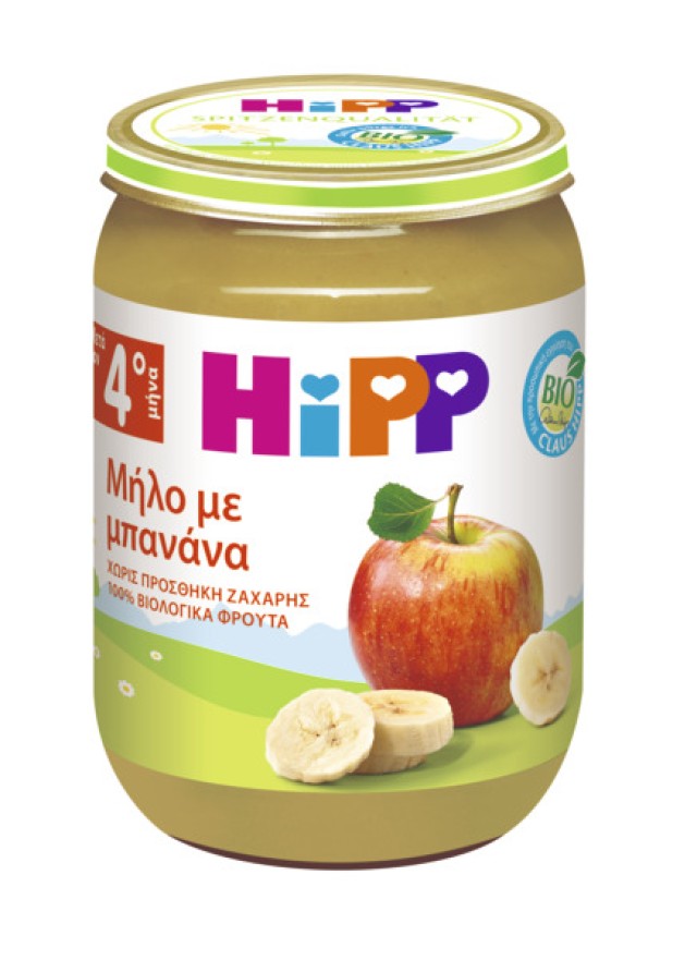 Hipp BIO Βιολογικό Παρασκεύασμα Φρούτων Μήλο-Μπανάνα, από τον 4ο Μήνα …