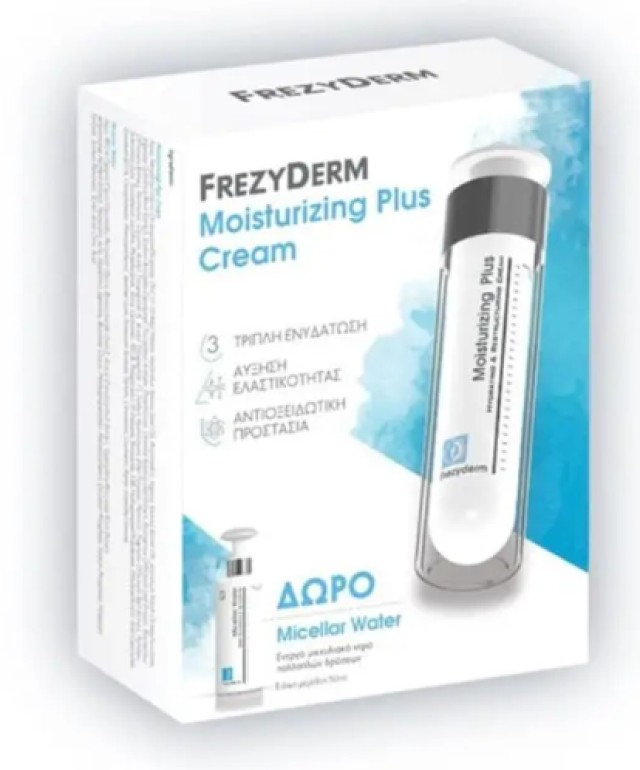 Frezyderm PROMO Moisturizing Plus Cream Ενυδατική Κρέμα Προσώπου 50ml &hellip;