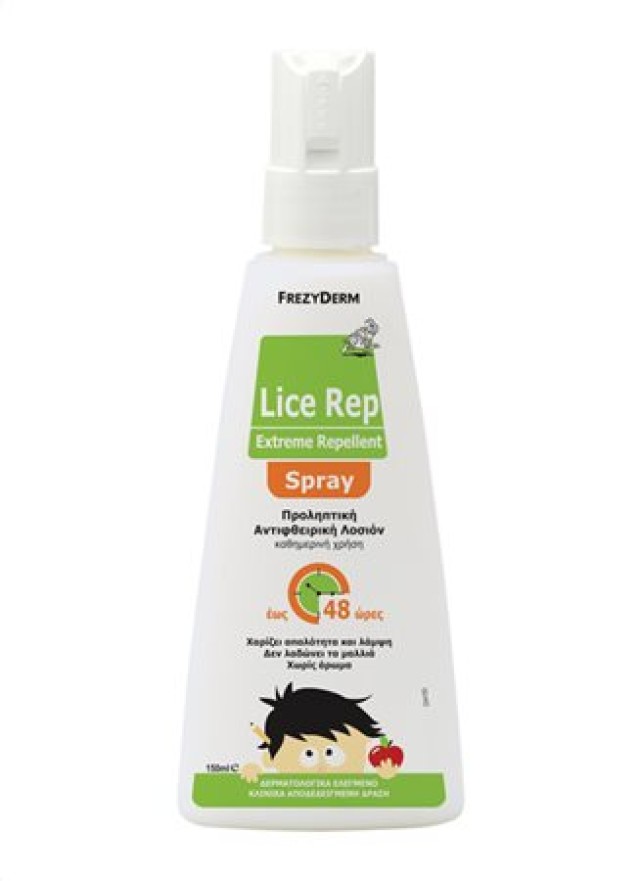 Frezyderm Lice Rep Extreme Repellent Spray Προληπτική Αντιφθειρική Λοσ &hellip;