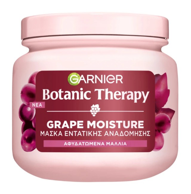 Garnier Botanic Therapy Grape Moisture Μάσκα Εντατικής Αναδόμησης για … Garnier Botanic Therapy Grape Moisture Μάσκα Εντατικής Αναδόμησης για …