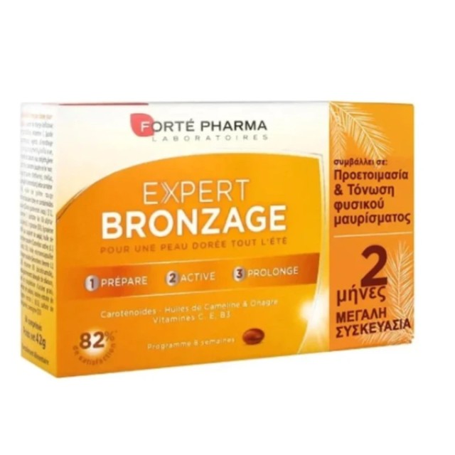 Forte Pharma Expert Bronzage Tanning Συμπλήρωμα Διατροφής για Προετοιμασία & Τόνωση Φυσικού Μαυρίσματος 56 Δισκία