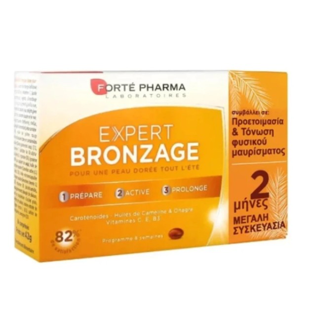 Forte Pharma Expert Bronzage Tanning Συμπλήρωμα Διατροφής για Προετοιμ …