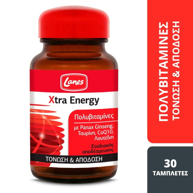 Lanes Xtra Energy Πολυβιταμίνη για Ενέργεια & Τόνωση 30 Ταμπλέτες