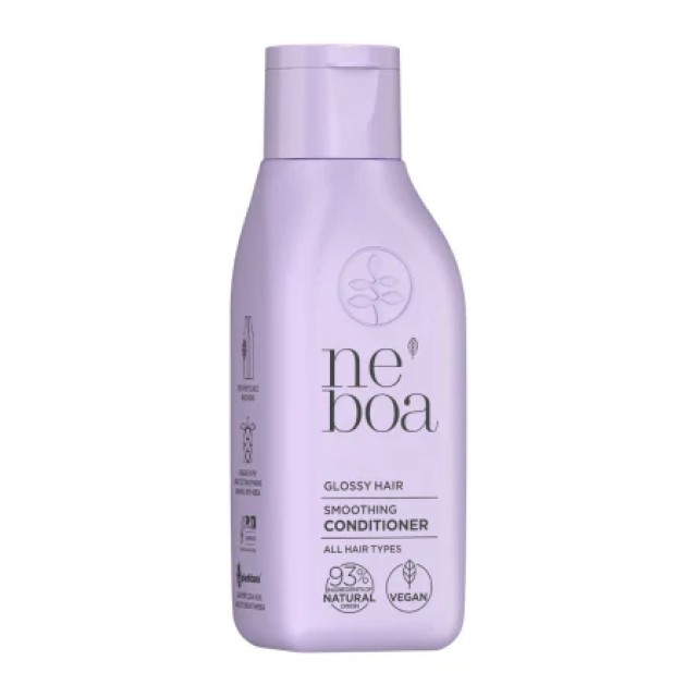 Neboa Mini Size Glossy Hair Conditioner Μάσκα Μαλλιών Λείανσης & … Neboa Mini Size Glossy Hair Conditioner Μάσκα Μαλλιών Λείανσης & …