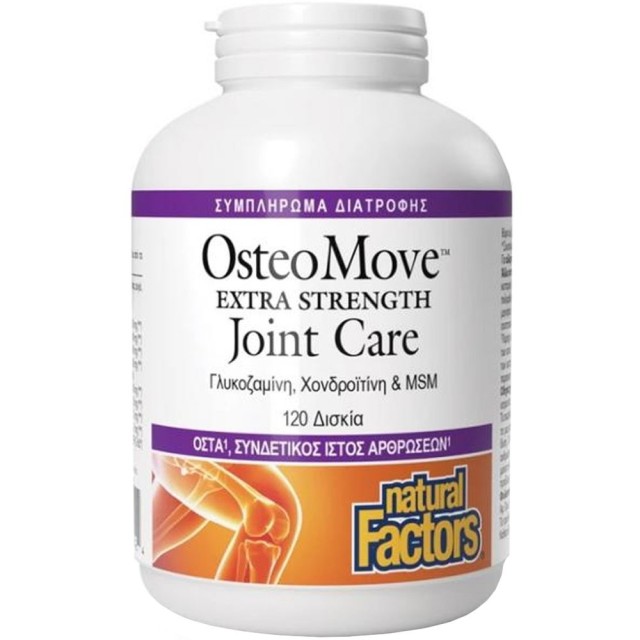 Natural Factors OsteoMove Extra Strength Joint Care για την Καλή Υγεία &hellip;