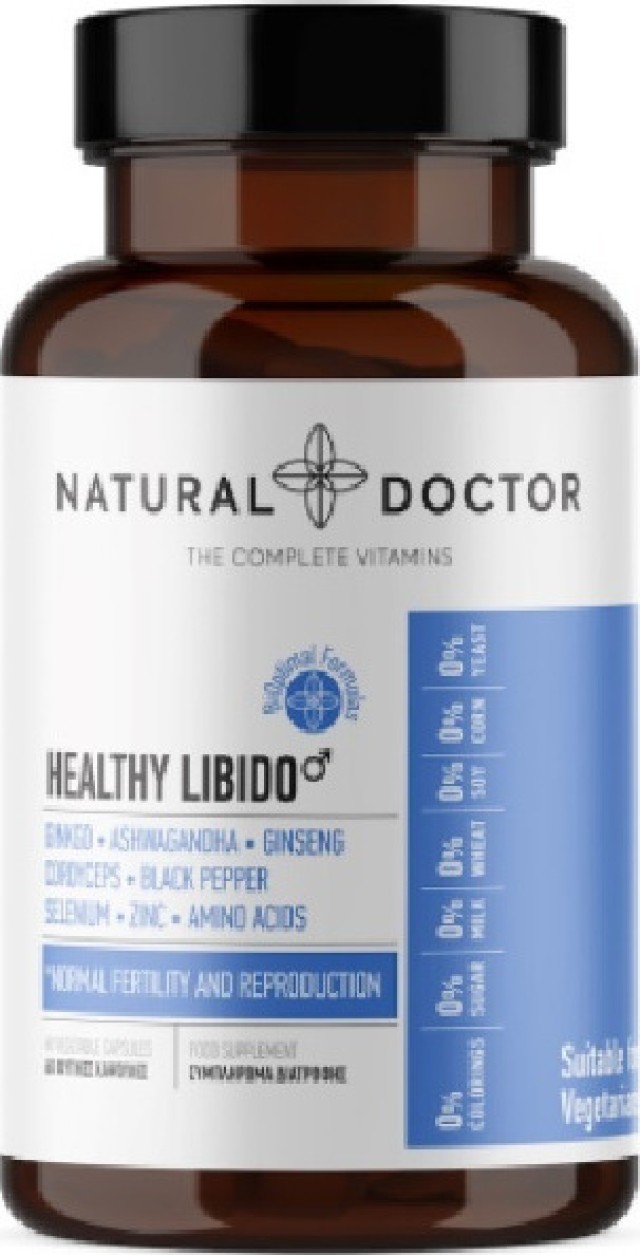 Natural Doctor Healthy Libido Συμπλήρωμα Διατροφής για την Ενίσχυση της Ανδρικής Λίμπιντο 60 κάψουλες
