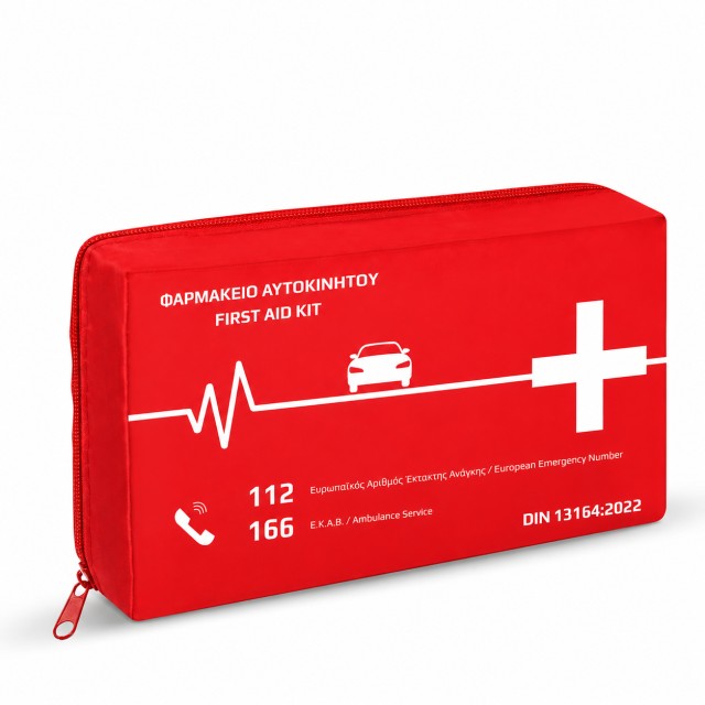 Φαρμακείο Αυτοκινήτου Νέου Νόμου Osmos First Aid Kit με Πιστοποίηση DI &hellip;