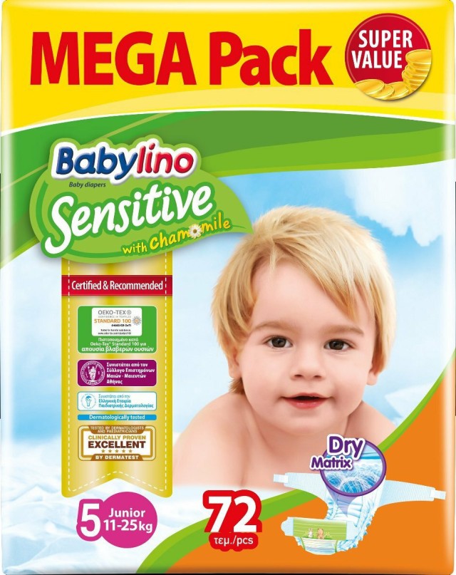 Πάνες Babylino Sensitive No5 Junior [11-25kg] Mega Pack 72 Τεμάχια [8568Σ]