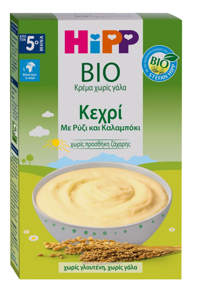 Hipp BIO Υποαλλεργική Κρέμα Κεχρί με Ρύζι και Καλαμπόκι από τον 5ο Μήνα 200gr