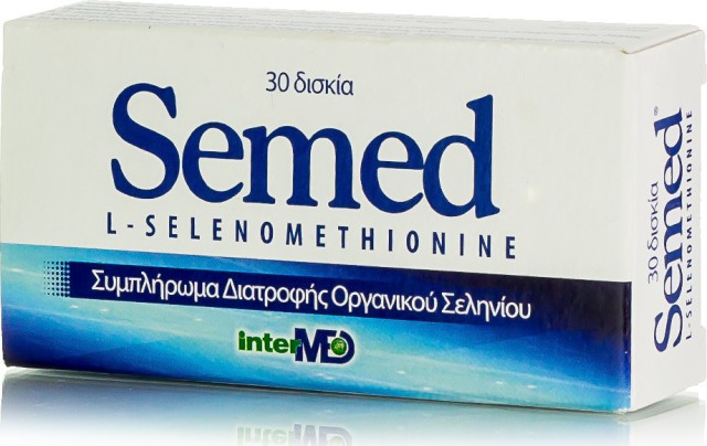 Intermed Semed 55mg Αντιοξειδωτικό Συμπλήρωμα Οργανικού Σεληνίου 30 δι …